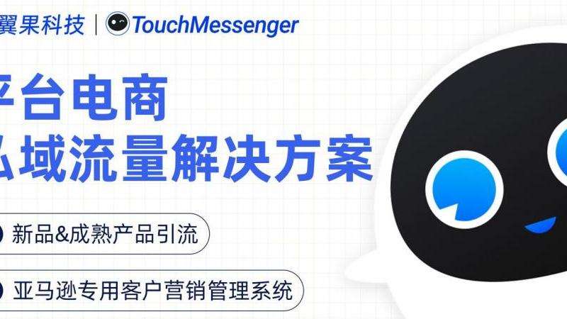 如何在Facebook中搜索附近的人