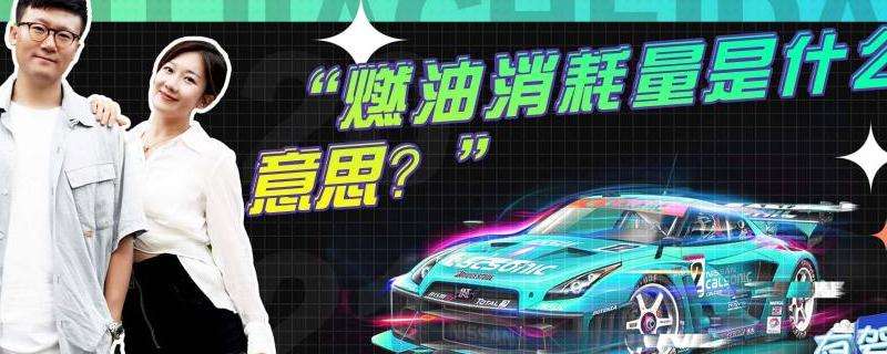 解释Facebook中的扩量是什么意思