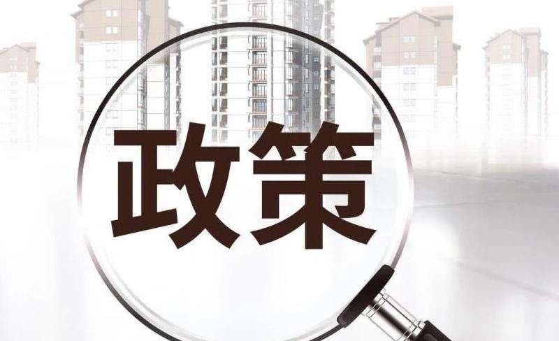 了解在Facebook上发布广告或进行交易时的押金政策和要求