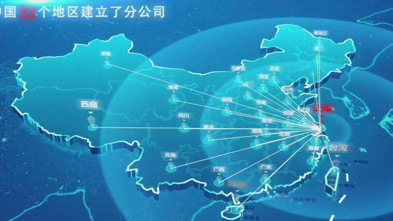 分析Facebook服务器的全球分布情况