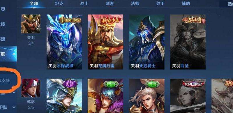如何查看自己的Facebook账号信息