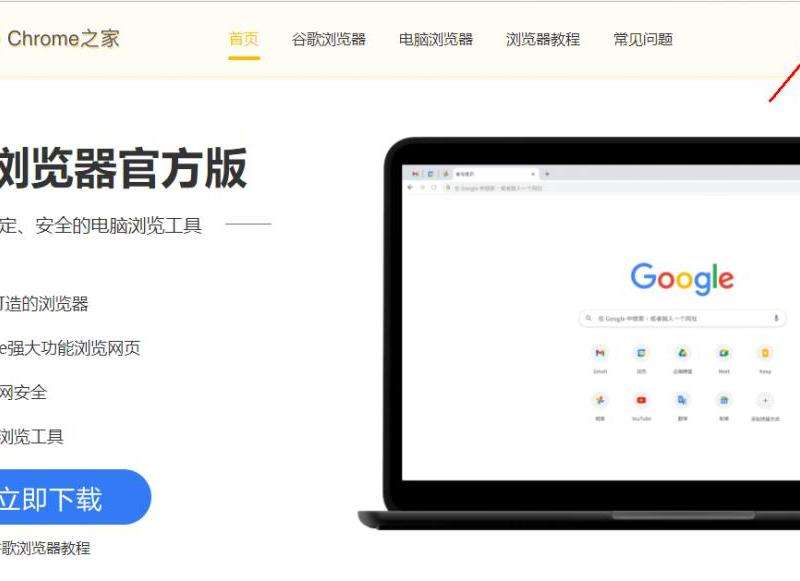 如何设置Facebook的优先显示内容