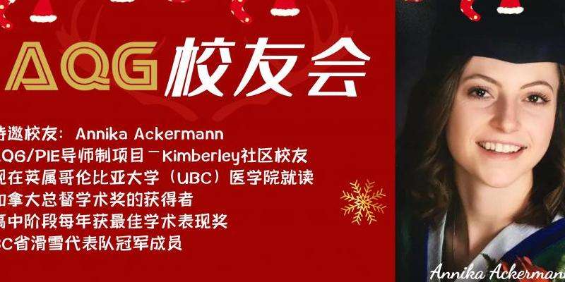 揭秘Facebook的取消账号流程