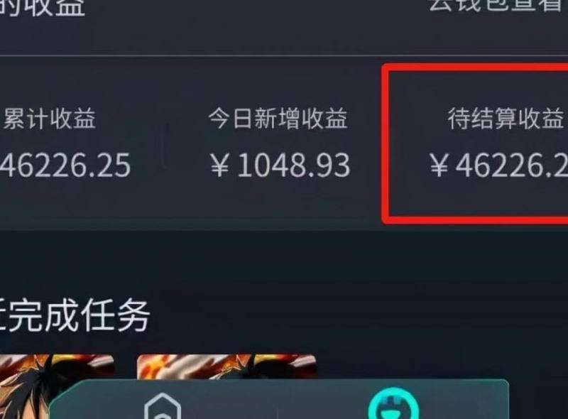 利用上传视频在Facebook上赚钱的方法