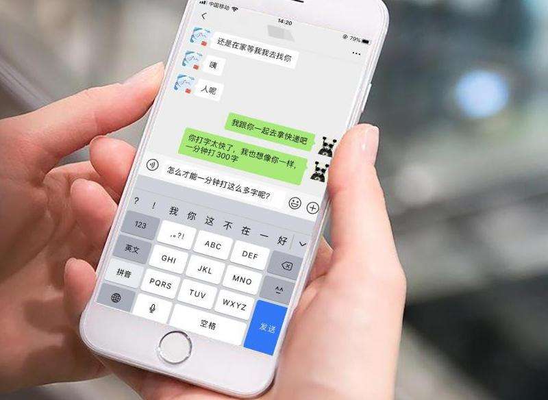 手机上如何使用Facebook进行聊天