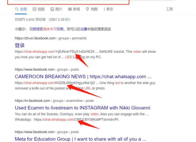 分析Facebook上可以分享到多少个群组