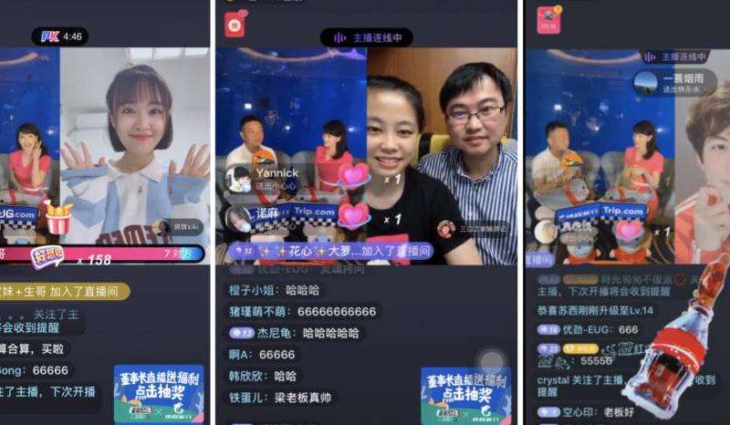 Bayley在Facebook上的粉丝互动与分享