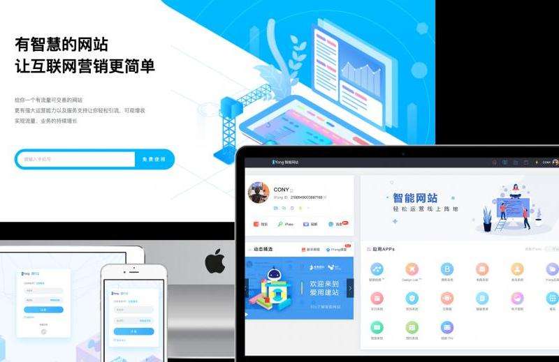 iPhone主页上的Facebook显示
