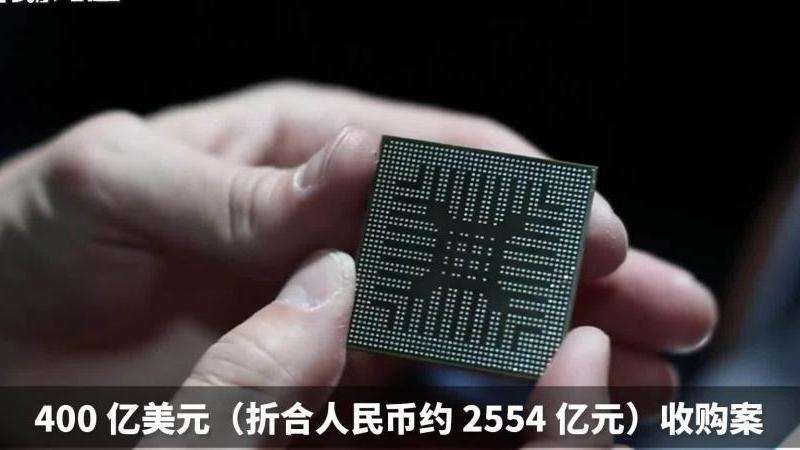 Facebook收购案的最新进展