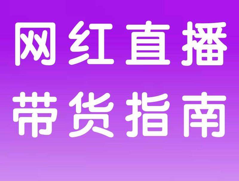 如何查看Facebook账户的年龄信息
