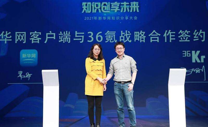 Facebook的服务内容与功能